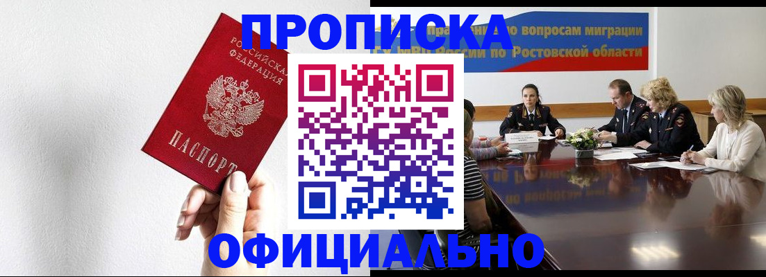 форма 3 в Сасово